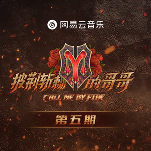 无遮无挡插逼逼免费观看视频网站
