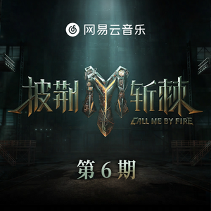 无遮无挡插逼逼免费观看视频网站
