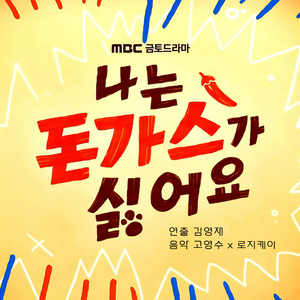 无遮无挡插逼逼免费观看视频网站
