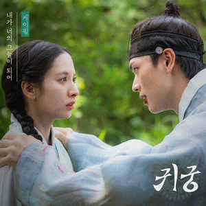 无遮无挡插逼逼免费观看视频网站
