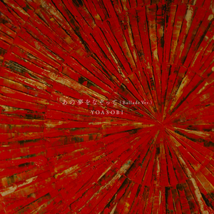 无遮无挡插逼逼免费观看视频网站
