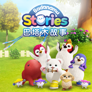 无遮无挡插逼逼免费观看视频网站
