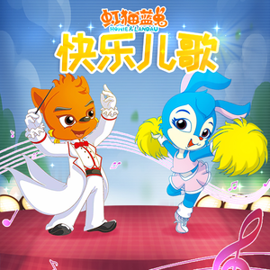 无遮无挡插逼逼免费观看视频网站
