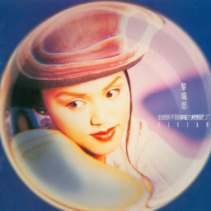 无遮无挡插逼逼免费观看视频网站
