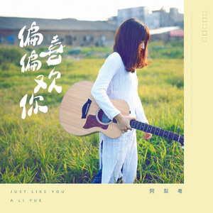 无遮无挡插逼逼免费观看视频网站
