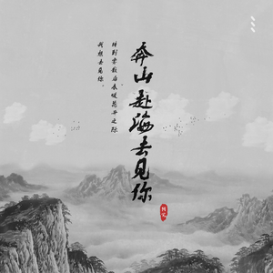 无遮无挡插逼逼免费观看视频网站

