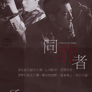 无遮无挡插逼逼免费观看视频网站
