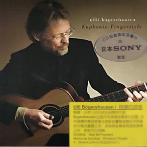 无遮无挡插逼逼免费观看视频网站
