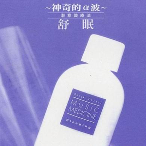 无遮无挡插逼逼免费观看视频网站
