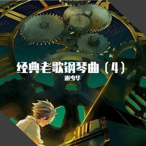 无遮无挡插逼逼免费观看视频网站
